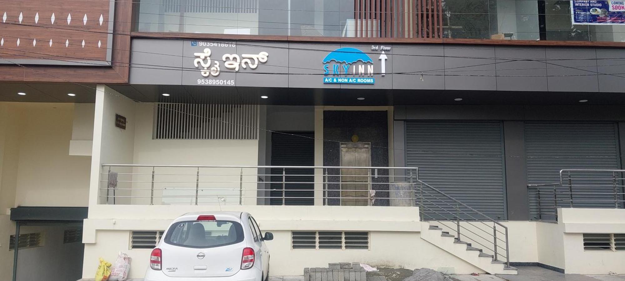 Sky Inn Mysore Esterno foto